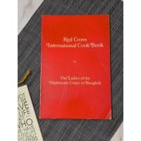 ราคา Red Cross International Cook Book • The Ladies of the Diplomatic Corps in Bangkok • แปลโดย ม.ล.เติบ ชุมสาย (40265329652)