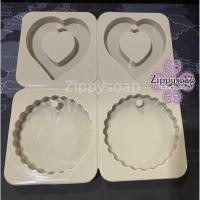 ราคา แม่พิมพ์ซิลิโคน เจาะรู รูปหัวใจ วงกลมขอบหยัก 4 ช่อง 004441 สีสุ่มไม่สามารถเลือกสีได้ (5507909879)