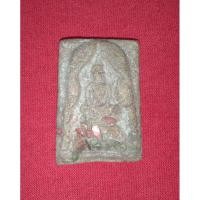 ราคา พระสมเด็จ,พระสมเด็จเก่า พิมพ์แหวกม่าน (25592755449)