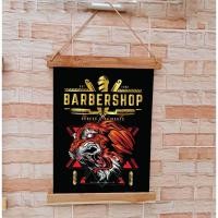 ราคา ป้ายผ้าดิบ ผ้าดี พิมพ์ลาย 30*40 cm พร้อมไม้+เชือกแขวน ร้านตัดผม ช่างตัดผม ธงประดับ (29767450608)