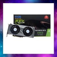 ราคา VGA (การ์ดแสดงผล) MING XIN GEFORCE RTX3060 3060 - 12GB GDDR6 (LHR) ใช้งานปกติ (52262317791)