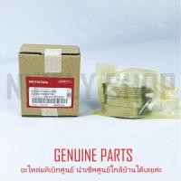 ราคา ผ้าคลัช 3 ก้อน สตาร์ทเท้า แท้ศูนย์ 100% HONDA WAVE100 110 DREAM110i WAVE110i 2009-20 * 22535-KWW-P00 (41468574840)
