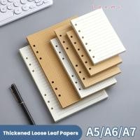 ราคา LONMI 80Sheets Notebook Refill Paper, A5/A6/A7 แนวนอน Line/Blank Loose Leaf Paper, กระดาษคราฟท์เรียบง่าย 6 หลุม Binder หน้าด้านในของขวัญ (54609730937)