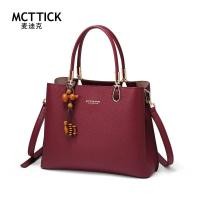 ราคา MCTTICK Women Genuine Leather Red Tote Handbag Elegant Wedding Style (40029836013)