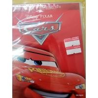ราคา dvd การ์ตูน cars ภาค 1 สี่ล้อซิ่ง ซ่าท้านรก thai (7518183479)