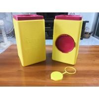 ราคา ถังใหญ่มาก กล่องทิ้งเข็มทรงสีเหลี่ยมสีเหลือง ถังขยะติดเชื่อ สำหรับทิ้งวัสดุมีคม มีช่องสำหรับทิ้งกระบอกฉีดยา3.8 ลิตร (11934383804)