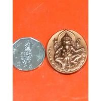 ราคา เหรียญที่ระลึกพระพิฆเนศ สำนักช่างสิบหมู่ กรมศิลปากร ปี พศ 2552 (14298848262)