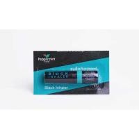 ราคา ยาดม Peppermint Field Black Inhaler เป๊ปเปอร์มิ้นท์ ฟิลด์ แบล็ค อินเฮเลอร์ ปริมาณ 2cc (22152042393)