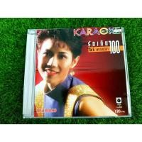 ราคา VCD แผ่นเพลง ไก่ พรรณนิภา อัลบั้ม รักเกินร้อย เพลง กุหลาบแดง (44656768535)