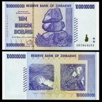 ราคา ธนบัตรขนาดใหญ่ Zimbabwe 100 Billion เหรียญต่างประเทศ ธนบัตร สกุลเงินต่างประเทศ เหรียญแท้ เหรียญรื้อถอนขนาดใหญ่สุด ห้างสรรพสินค้า260402 (57108101302)