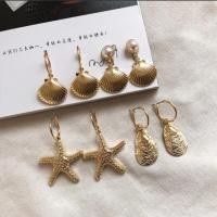 ราคา ต่างหูหอย ต่างหูปลาดาว (2287388899)