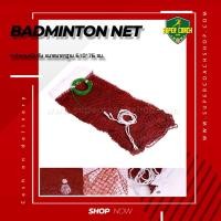 ราคา ตาข่ายแบดมินตัน รุ่นสแตนดาร์ด /ตาข่ายแบดมินตัน สนามแบดมินตัน ตาข่าย คงทน ถักสุทธิ เหมขาว (3104627926)