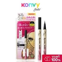 ราคา Kiss me Heroine Make Prime Liquid Eyeliner Rich Keep 0.4ml + Limited Pouch #01 Jet Black คิสมี เซทอายไลเนอร์พร้อมกระ... (42326145782)