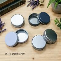 ราคา 2026 รุ่นใหม่ Lithospermum balm jar Vaseline hand cream box cool 紫草香膏 罐林士 手 กล่อง清 Song Oil 香理石粉马口 (42031100155)