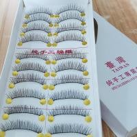 ราคา จัดส่งฟรีอัตโนมัติชุดไต้หวันขนตาปลอมที่ทําด้วยมือบริสุทธิ์216ขนตายาวเข้ารหัส0612ก้านด้ายฝ้าย10คู่ (48011259090)