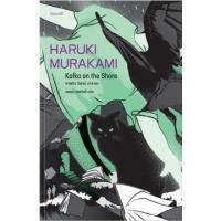 ราคา คาฟกา วิฬาร์ นาคาตะ (Kafka on the Shore) พิมพ์ครั้งที่ 3 (10486749147)