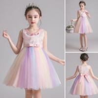 ราคา ชุดออกงาน เด็กผู้หญิง สีพาสเทล (8739426834)
