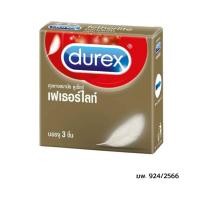 ราคา ดูเร็กซ์ ถุงยางอนามัยรุ่นเฟเธอร์ไลท์ Durex Fetherlite Condom 52.5mm. 3Pcs. (55559441393)