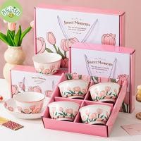 ราคา กีวีน่ารัก ชุดถ้วยเซรามิกพร้อมตะเกียบ ชุดถ้วยเซรามิลายดอกทิวลิป เซ็ตของขวัญ มีกล่องแพคเกจสวยงาม พร้อมส่ง (43024682428)