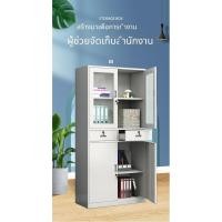 ราคา ตู้เหล็กเก็บเอกสาร ใช้ในออฟฟิศ ตู้แฟ้ม ตู้เก็บแฟ้มเอกสารสำคัญ ตู้เก็บของพนักงาน ใส่เอกสารการเงิน/บัญชี พร้อมล็อค แข็งแรง (46911657728)