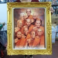 ราคา กรอบรูป รูปพระเกจิ รูปพระ รวมพระเกจิ กรอบรูปหลุยส์ ติดบ้าน ร้านค้า ของขวัญ ขึ้นบ้านใหม่ กรอบรูปติดผนัง (5622587423)