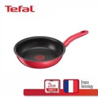 ราคา แท้100%Tefal​ กระทะ Pure Chef Plus กระทะก้นแบน ก้นอินดักชั่น 21 ซม.​ รุ่น​ C6420214 (2859192936)