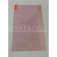 ราคา Universal Anti-Scratch 7 นิ้ว Clear Anti-Scratch Advan Evercoss Mito (3008144125)