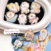 ราคา คลิปหนีบกระดาษลายการ์ตูนลูกสุนัขชิบะน่ารัก (42681432497)
