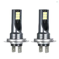 ราคา Yb ไฟตัดหมอกรถยนต์H7 ไฟตัดหมอก LED รถยนต์ 200W ชุดหลอดไฟไฟหน้า 6000K ไฟวิ่งสีขาว HID ถอดรหัสหลอดไฟหมอก (27313747599)