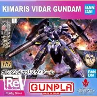 ราคา HG KIMARIS VIDAR GUNDAM BANDAI HIGH GRADE 1/144 (42960859072)