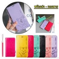 ราคา Domicat เคสฝาพับ สำหรับ มือถือ Vivo V23 V23E Y76 Y72 Y52 Y30 Y50 V17 V19 Y19 Y95 Y93 Y91I Y91C Y1SV15 V11i Y71 Y81 Y83 (25150187087)