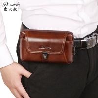 ราคา สินค้าใหม่ของแท้หนังโทรศัพท์มือถือเอวกระเป๋าผู้ชายสวมใส่เข็มขัด สองเท่า-ชั้น หนังวัว บริสุทธิ์โทรศัพท์มือถือกระเป๋าพ่อเอวกระเป๋าสถานที่ก่อสร้างงาน (52711411998)