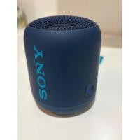 ราคา SONY Wireless Speaker SRS-XB12 (Blue) (57812193202)