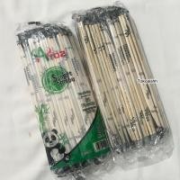 ราคา [50 ชิ้น] ตะเกียบไม้ไผ่พร้อมไม้จิ้มฟัน-ตะเกียบไม้ไผ่คู่ไม้จิ้มฟัน-ตะเกียบไม้ไผ่แพนด้า-ตะเกียบไม้ไผ่ที่ถูกสุขอนามัย (47006164814)