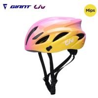 ราคา หมวกกันน็อคปั่นจักรยาน Giant LIV TRITON MIPS ของแท้ หมวกกันน็อคจักรยานเสือหมอบแบบรวมสําหรับผู้หญิง หมวกนิรภัย EPS + PC (55810254410)