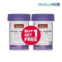 ราคา Swisse Collagen+Grape Seed สวิสเซ คอลลาเจน+เกรปซีด 60 เม็ด แพ็คคู่ 23213 (42275272631)