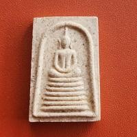 ราคา พระสมเด็จเกศไชโย9ชั้น หลังยันต์ พระเจ้าห้าพระองค์ (28162064729)