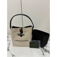 ราคา (มือ 2)แท้ Longchamp Roseau Bucket bag (25935243402)