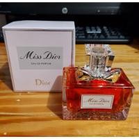 ราคา Christian Dior Miss Dior Eau De Parfum 100ml.ของแท้100% (18628388657)