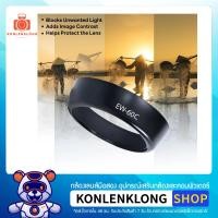 ราคา Konlenklong | เลนส์ฮูด ฮูด EW60C EW-60 C Hood Lens Canon EF-S 18-55mm f 3.5-5.6 IS II และรุ่นอื่นๆ และหน้าเลนส์ขนาด 58mm (998345250)