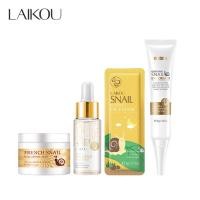 ราคา Laikou เซรั่มหอยทากทองคํา 24 K + สารสกัดจากหอยทาก บํารุงผิวหน้า ลดริ้วรอย กระชับผิวหน้า (9902568924)