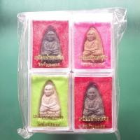 ราคา หลวงพ่อทวด พิมพ์เตารีดใหญ่ วัดห้วยมงคล ....A08ตช (44308629470)