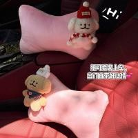 ราคา Cute Cartoon Line Puppy Plush Doll Automotive Headrest Decorative Ornaments Cartoon Car Interior Decoration Car Supplies ba19 (44608511060)
