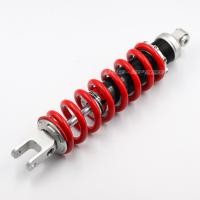 ราคา โช้คหลัง Yss CRF300L (MZ456-405TR-18-85) (3276753884)