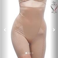 ราคา (มือสอง) Wacoal Shape Body Base4 ขนาด 82/EL สเตย์ขายาว เอวสูงระดับใต้อก รุ่น WG5029 (19376042434)
