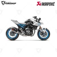 ราคา ท่อสูตร/ท่อแต่ง/ท่อไอเสีย Akrapovic Racing Carbon : for Suzuki GSXS8 2023-2025 (50254364495)