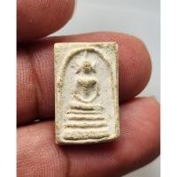 ราคา พระสมเด็จคะแนนหูบายศรี หลวงปู่นาค วัดระฆังโฆสิตาราม.ปี 2495 เนื้อผง สภาพดีครับ (54158603180)