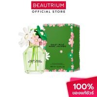 ราคา MARC JACOBS Daisy Wild Refillable EDP น้ำหอม 100ml (25326464237)