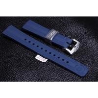 ราคา สายยางสีน้ำเงิน SEIKO SPB183J ของแท้ขนาด 20 มม. ( R03E013J0 ) (18850168386)