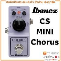 ราคา Ibanez CS MINI Chorus เอฟเฟคกีต้าร์ (22314490583)